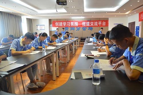 第二届职业技能竞赛 085.JPG